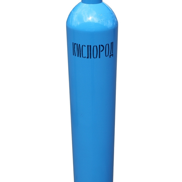 Баллон кислородный 40л